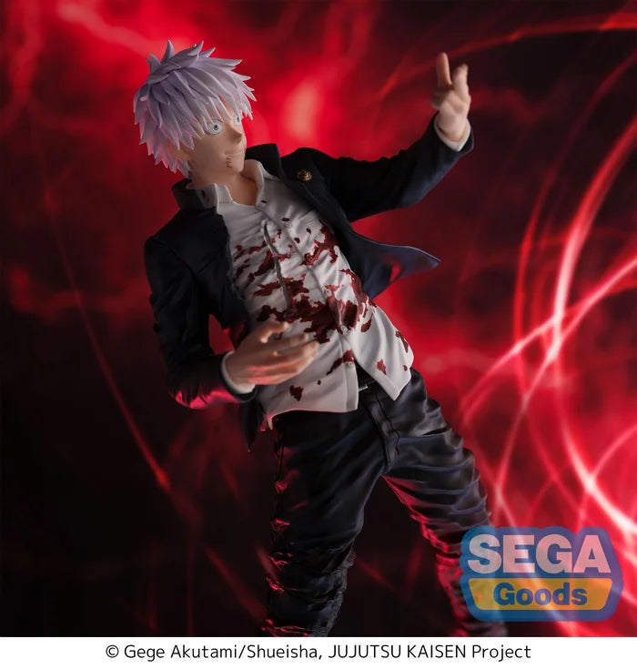 Figurizm Jujutsu Kaisen: Hidden Inventory / Premature Death Satoru Gojo: Cursed Technique Reversal: Red Ver.