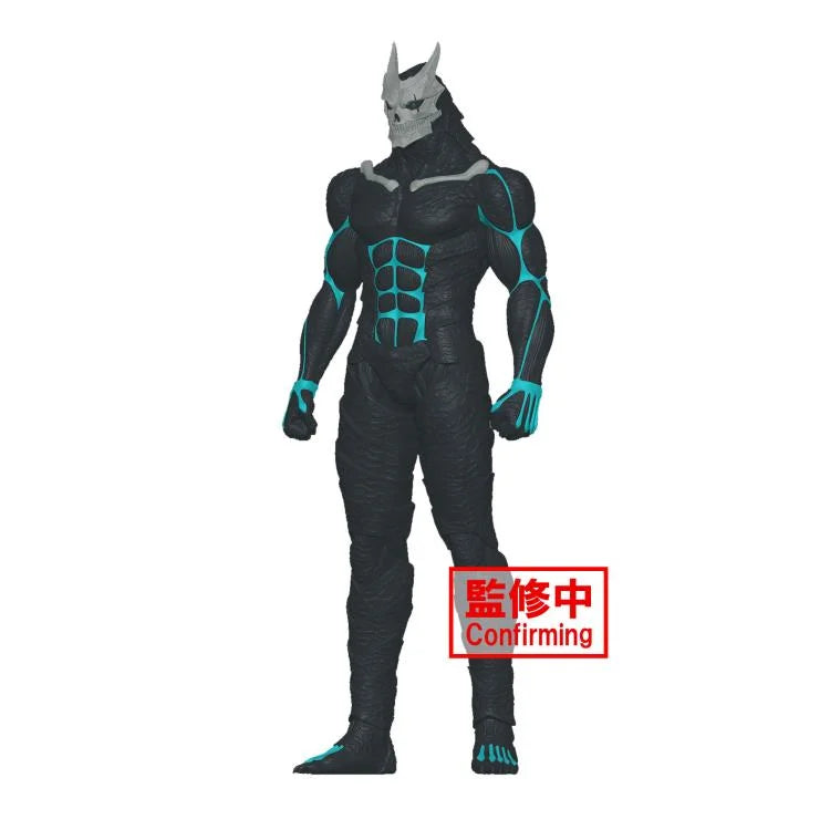 Kaiju No. 8 Big Size Sofubi Kafka Figure