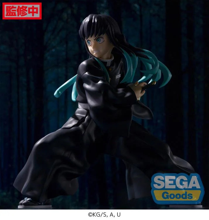 Demon Slayer FiGURiZM Muichiro Tokito Figure