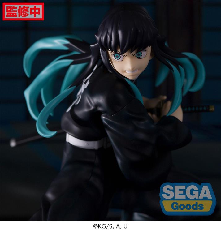 Demon Slayer FiGURiZM Muichiro Tokito Figure