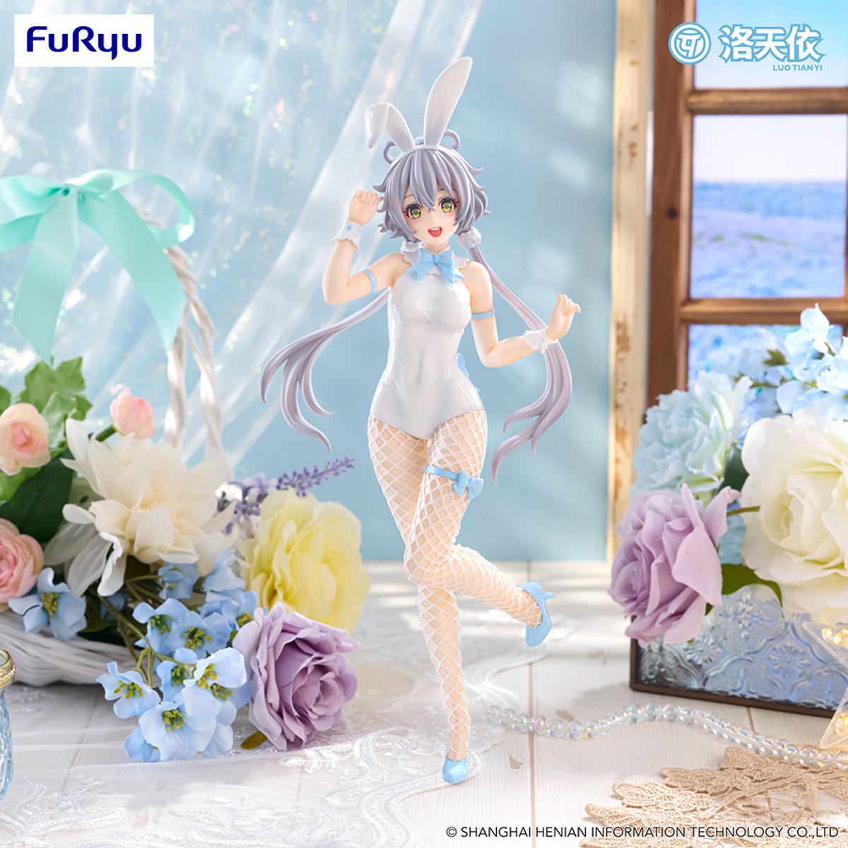 BiCute Bunnies Vsinger Luo Tianyi Figure