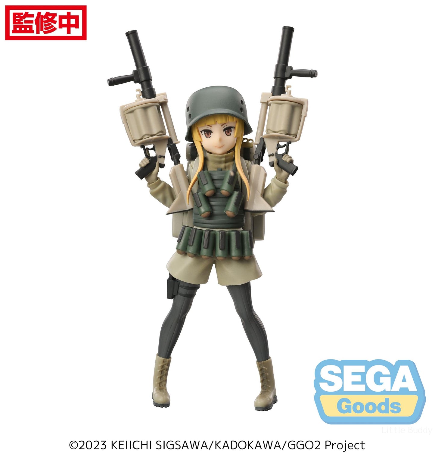 Sword Art Online Alternative: Gun Gale Online Luminasta Fukaziroh Figure