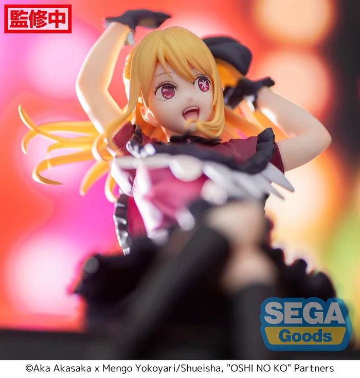 Oshi no Ko Ruby Premium Perching Figure