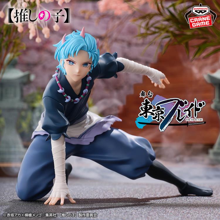 Oshi no Ko Aqua Hoshino (Touki Ver.)