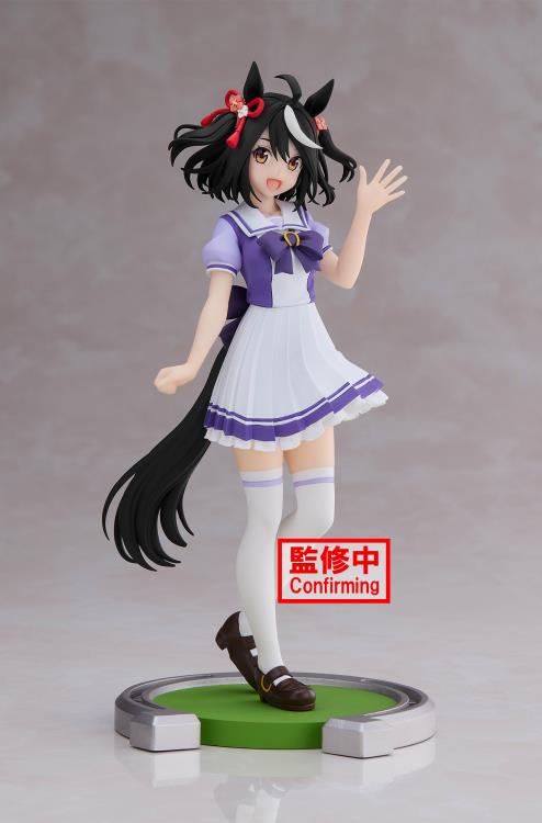Umamusume: Pretty Derby Kitasan Black Figure