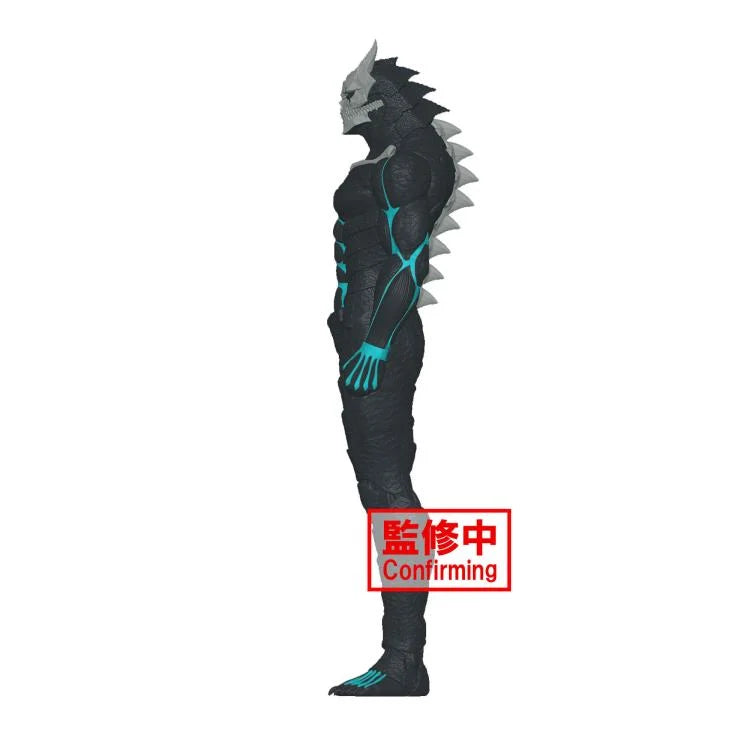 Kaiju No. 8 Big Size Sofubi Kafka Figure