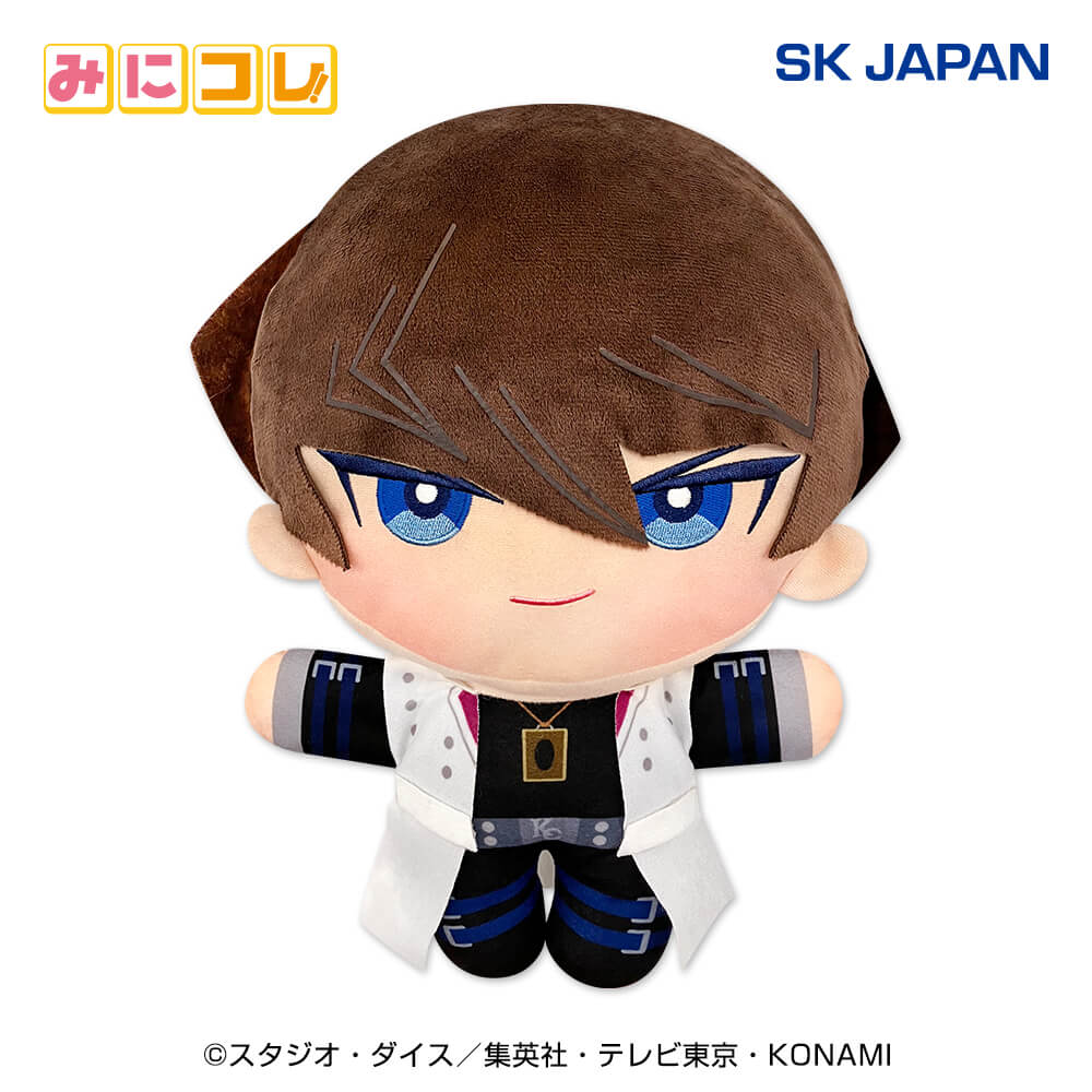 Yu-Gi-Oh! Duel Monsters Seto Kaiba Big Plush