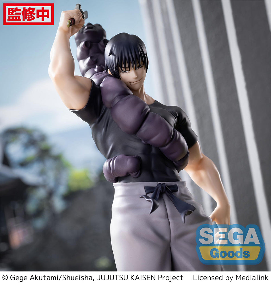 Jujutsu Kaisen Hidden Inventory/Premature Death Luminasta Toji Fushiguro (Ready For Battle) Figure