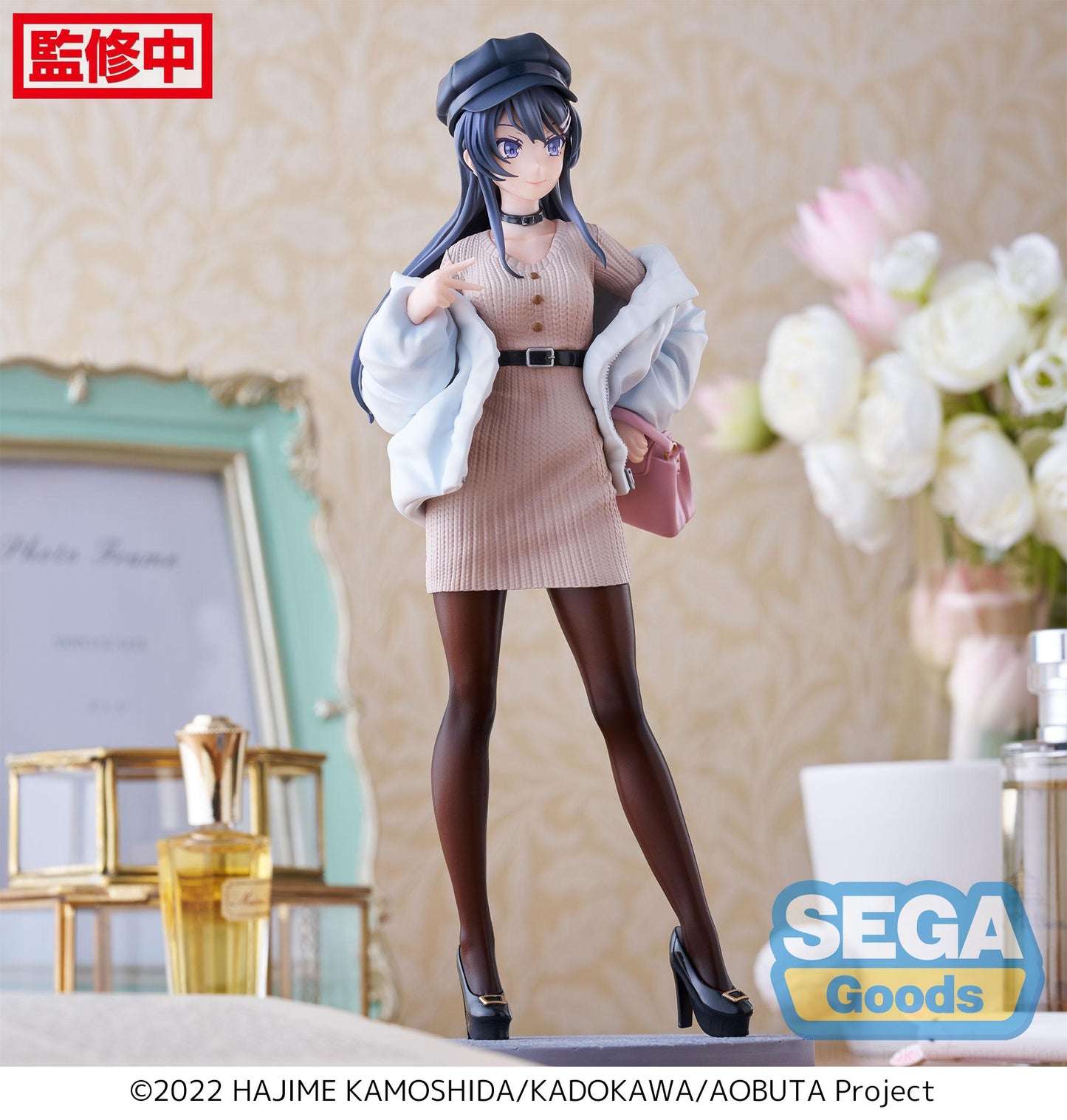 Luminasta Rascal Does Not Dream of a Bunny Girl Senpai Mai Sakurajima: Casual Clothes Ver.