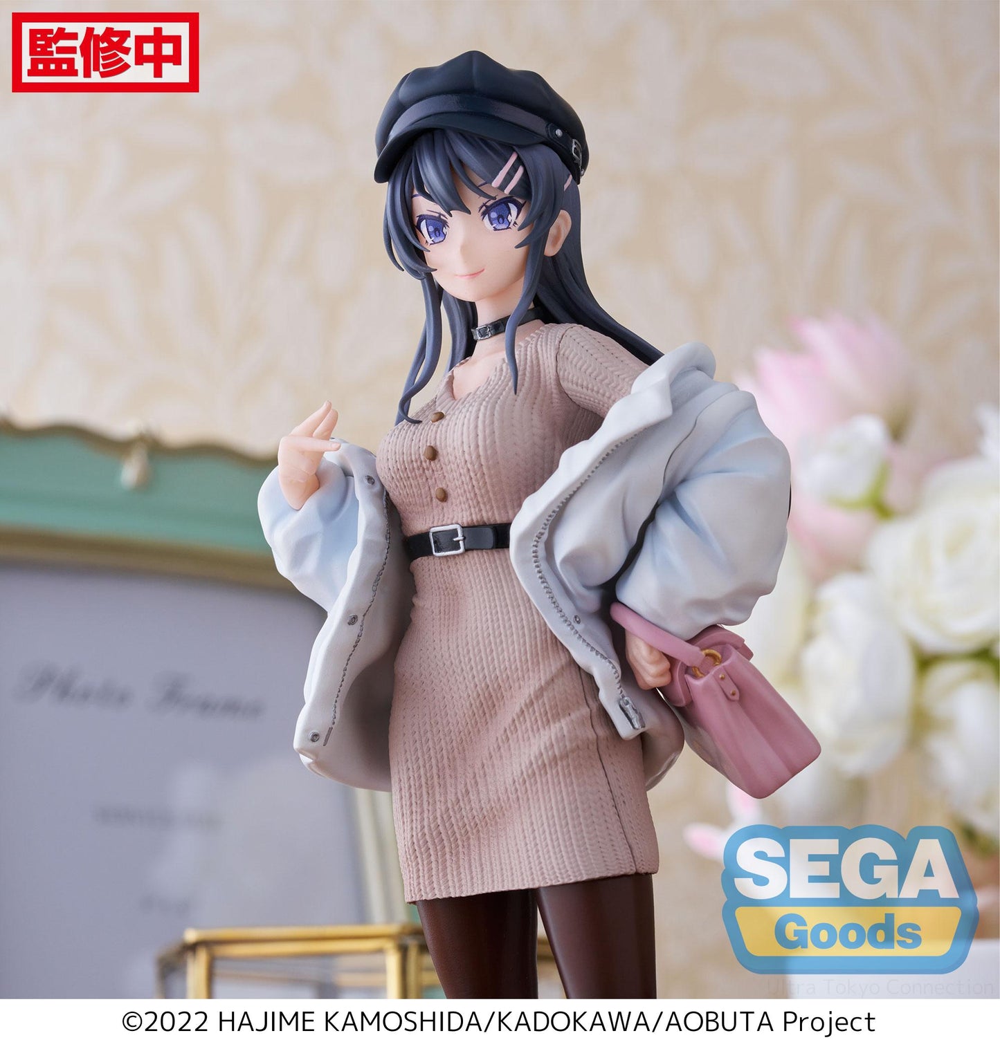 Luminasta Rascal Does Not Dream of a Bunny Girl Senpai Mai Sakurajima: Casual Clothes Ver.