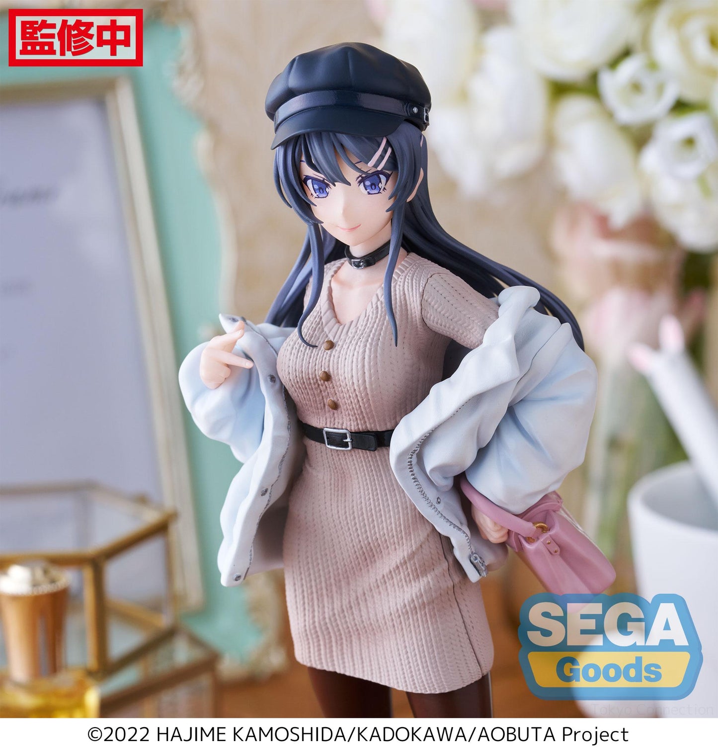Luminasta Rascal Does Not Dream of a Bunny Girl Senpai Mai Sakurajima: Casual Clothes Ver.