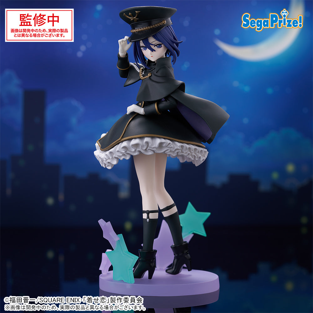 Luminasta My Dress-Up Darling Sajuna Inui: Black Lily Ver.