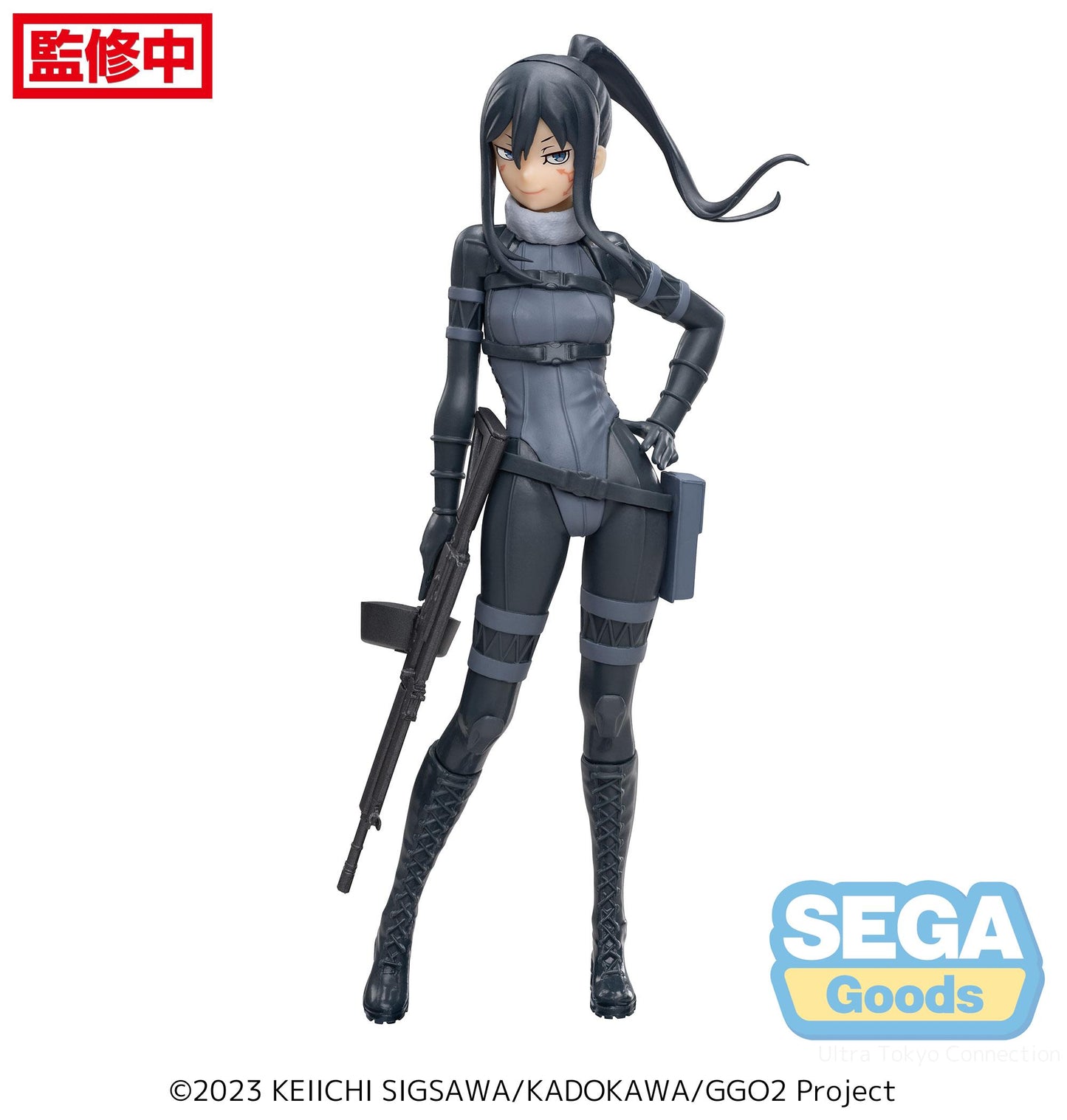 Sword Art Online Alternative: Gun Gale Online - Pitohui Luminasta Prize Figure