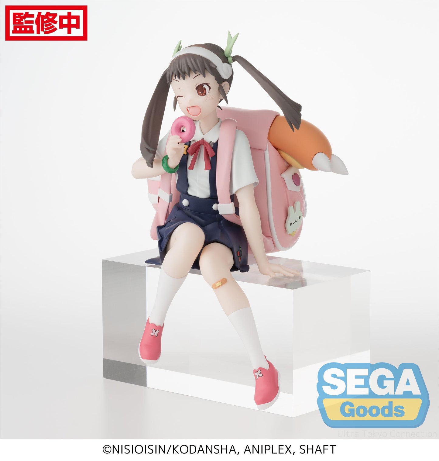 Monogatari - Mayoi Hachikuji PM Perching Prize Figure