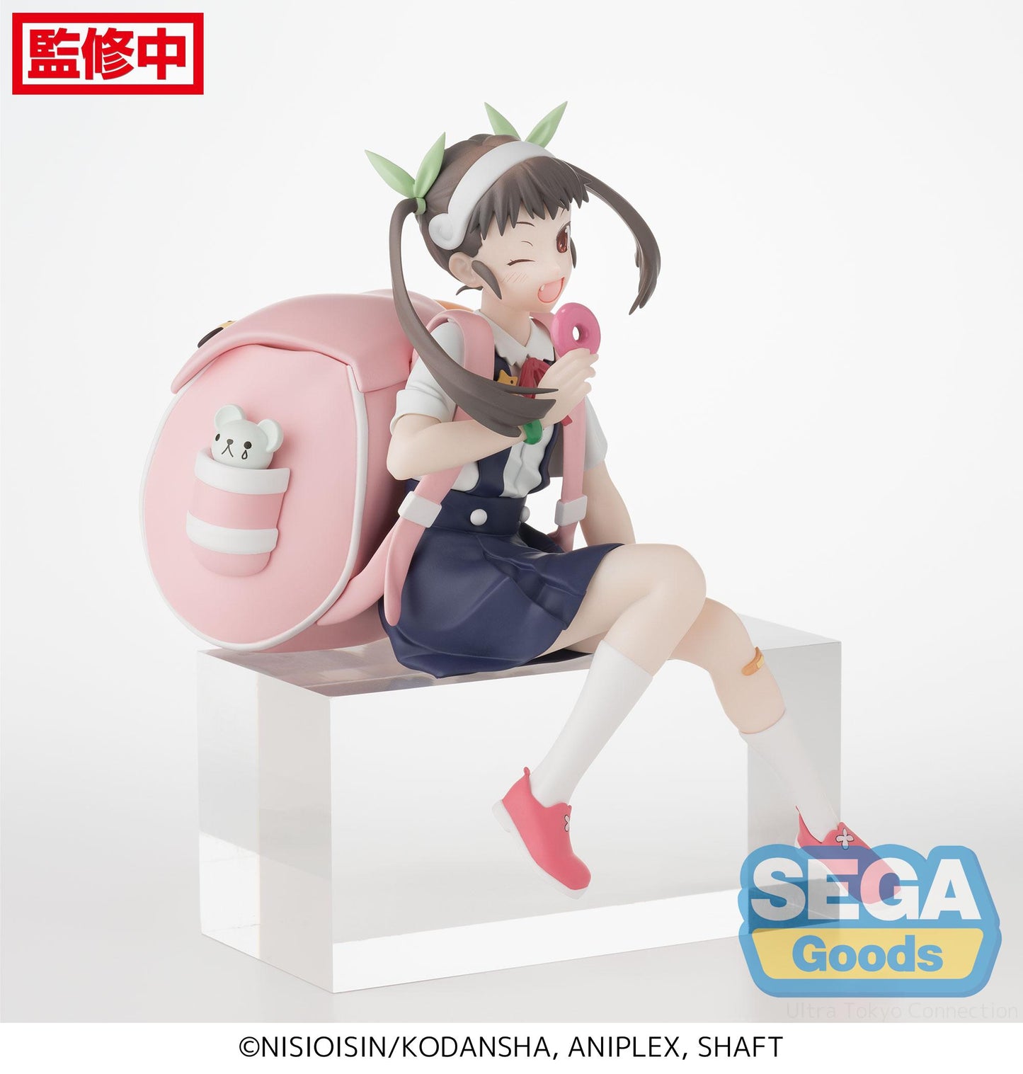 Monogatari - Mayoi Hachikuji PM Perching Prize Figure