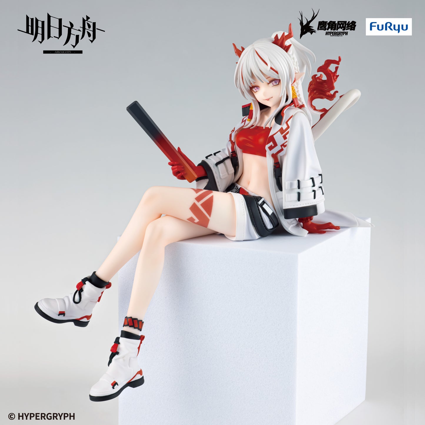 Arknights Nian Noodle Stopper Prize Figure