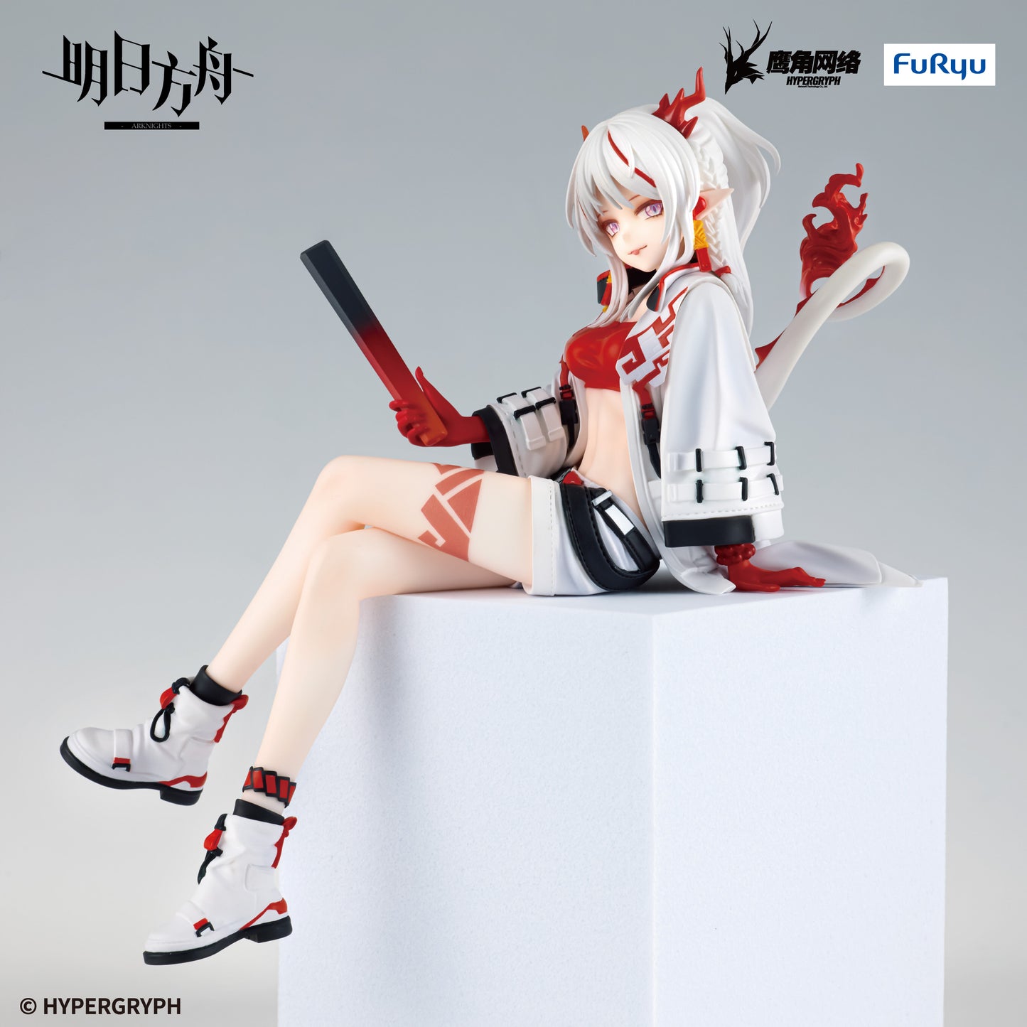 Arknights Nian Noodle Stopper Prize Figure