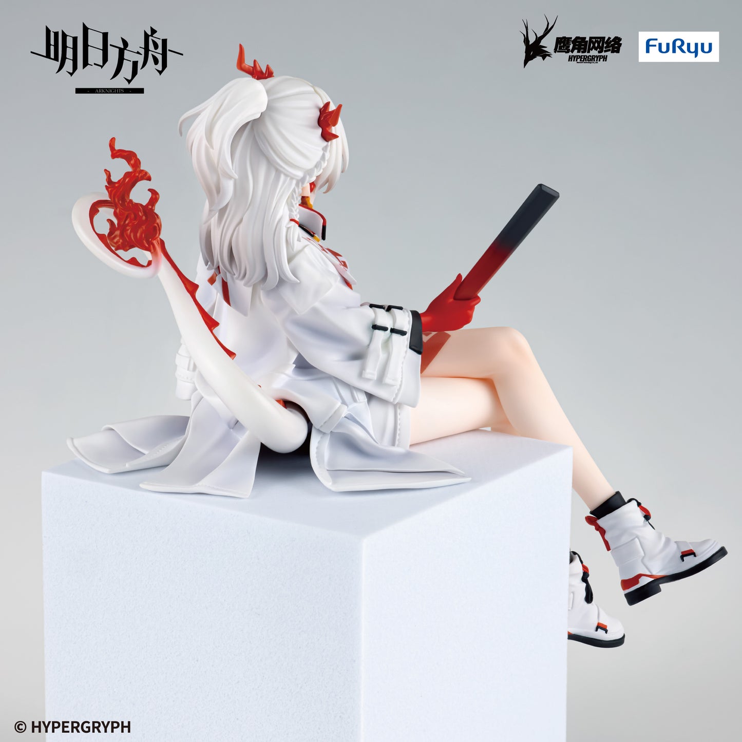 Arknights Nian Noodle Stopper Prize Figure
