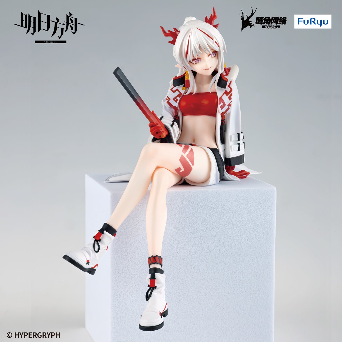 Arknights Nian Noodle Stopper Prize Figure