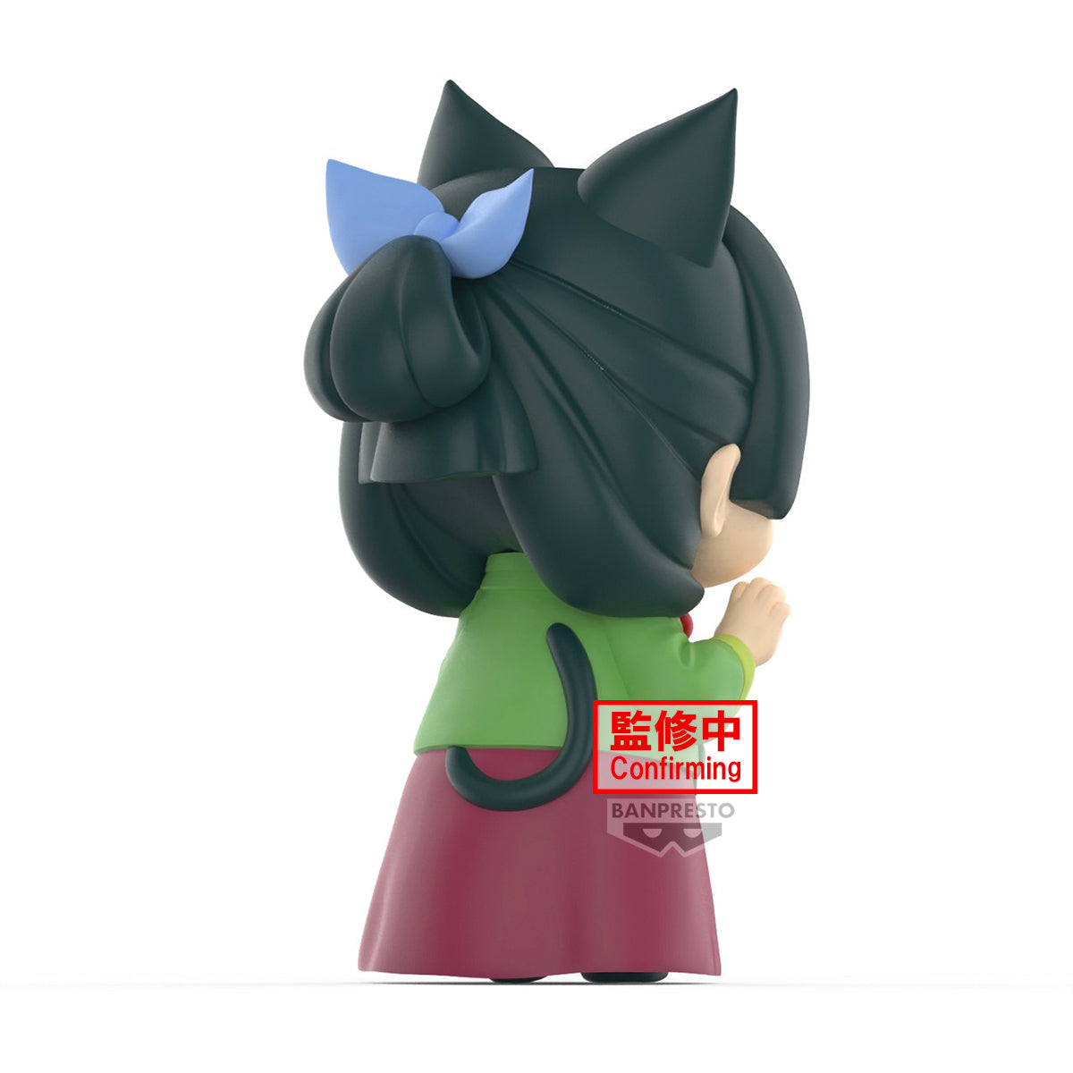 The Apothecary Diaries - Maomao Big Sofvimates Prize Figure