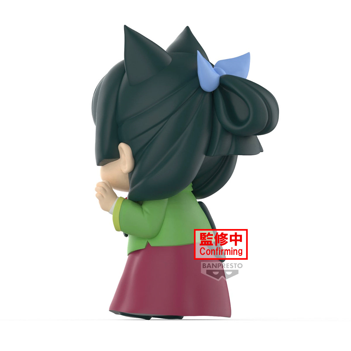 The Apothecary Diaries - Maomao Big Sofvimates Prize Figure
