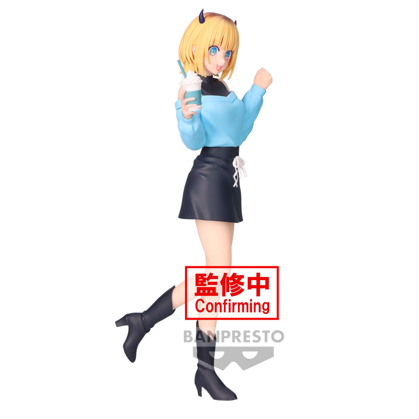 Oshi no Ko Memcho (Plain Clothes Ver.) Figure