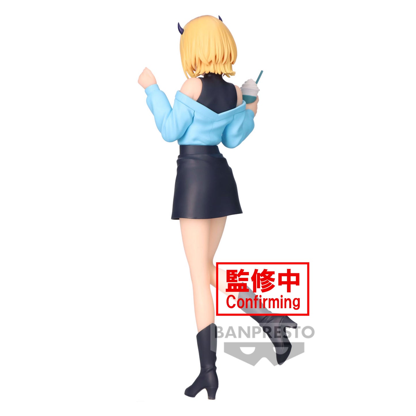 Oshi no Ko Memcho (Plain Clothes Ver.) Figure