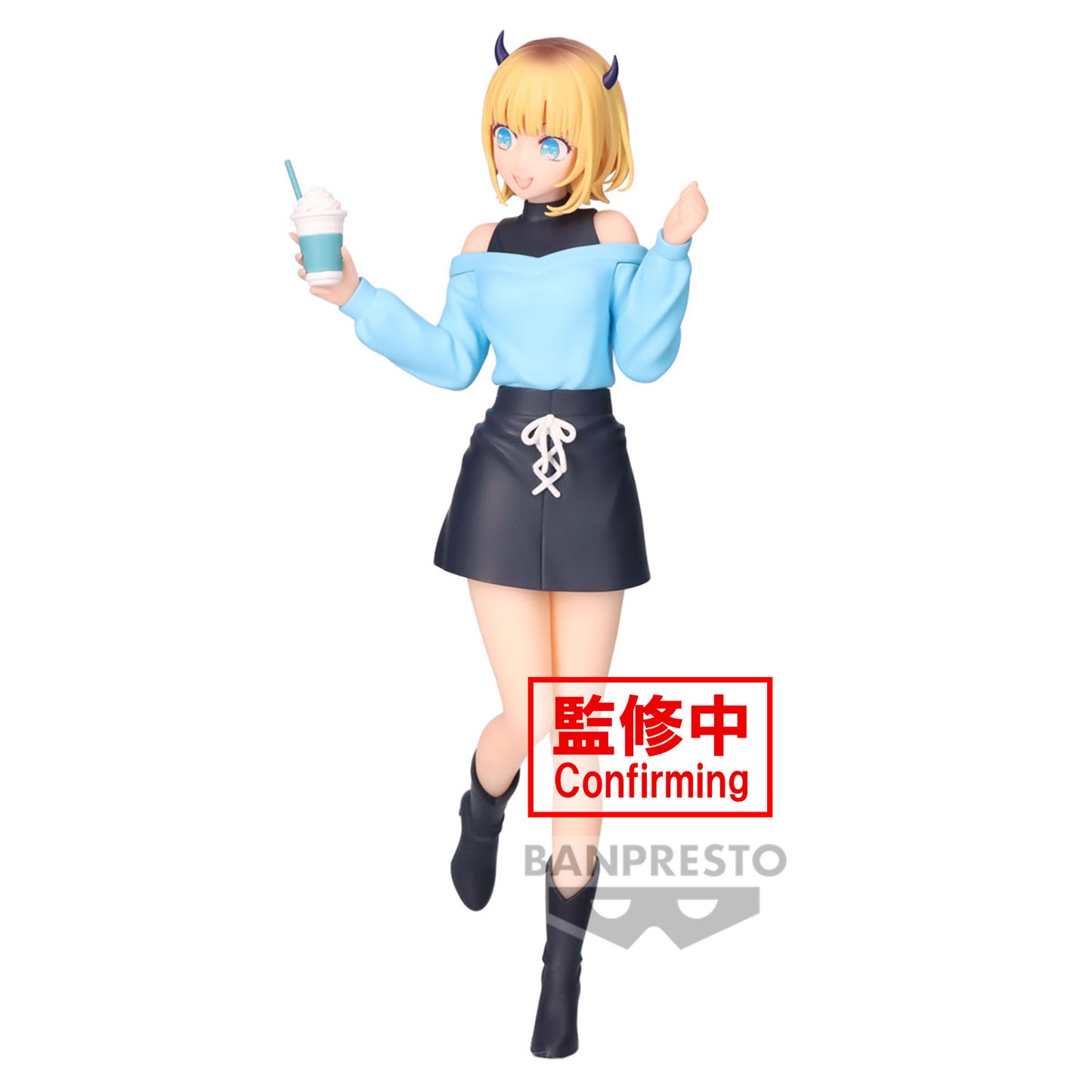 Oshi no Ko Memcho (Plain Clothes Ver.) Figure