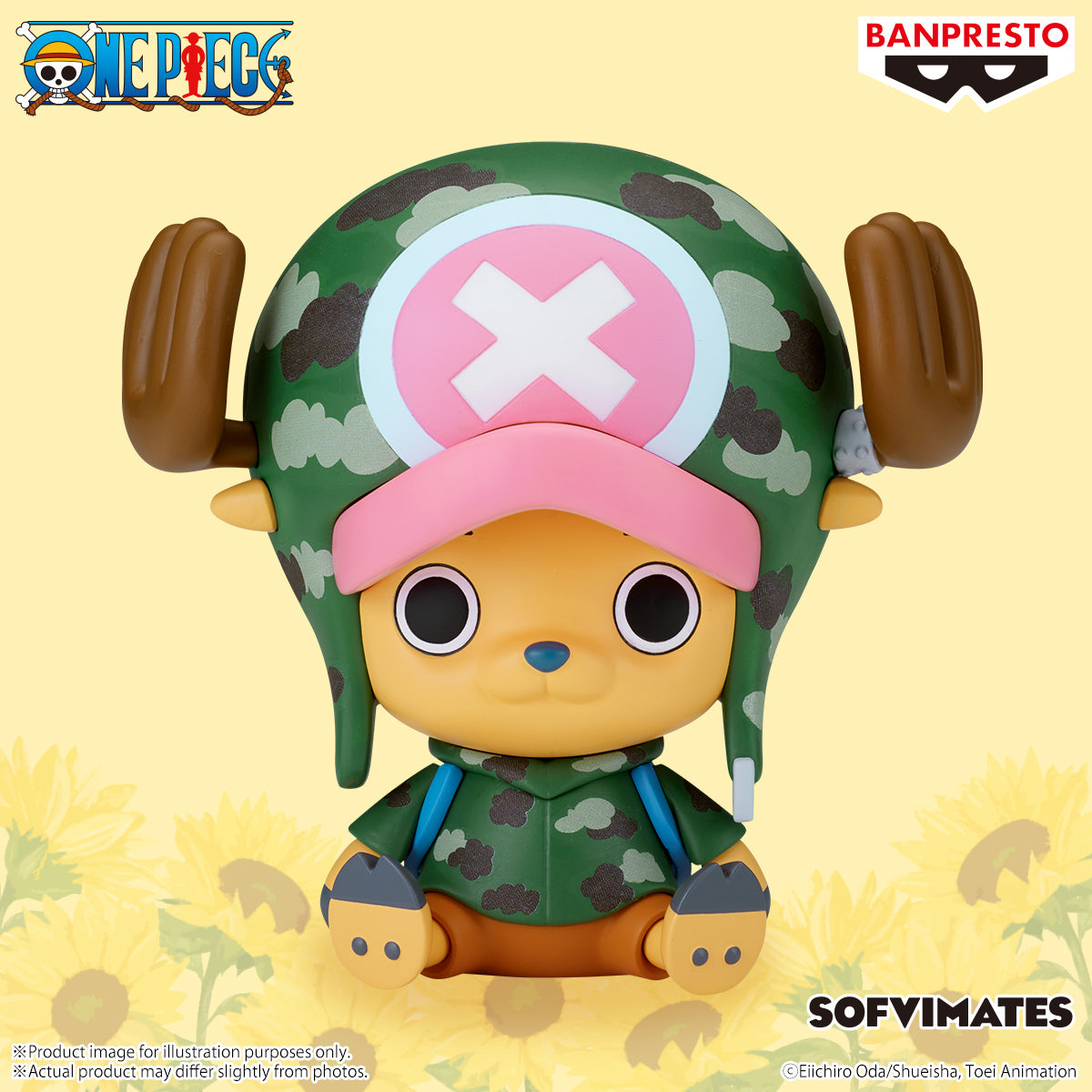 One Piece - Tony Tony Chopper Sofvimates Prize Figure (Dressrosa Ver.)