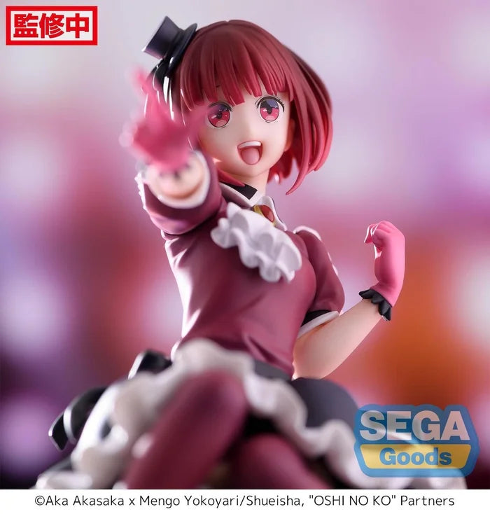 Oshi no Ko Kana Arima Premium Perching Figure