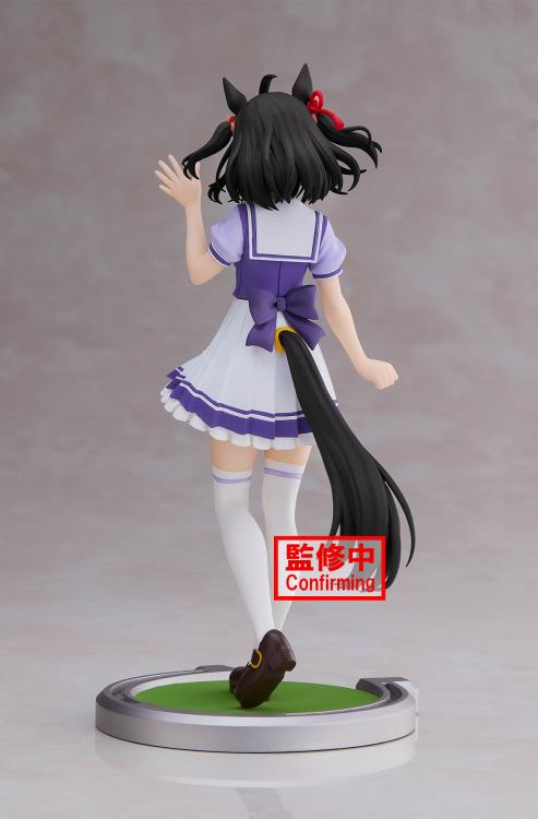 Umamusume: Pretty Derby Kitasan Black Figure