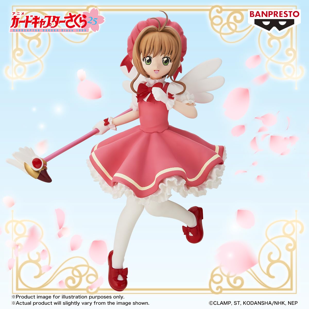 Cardcaptor Sakura Clow Card Sakura Kinomoto Figure