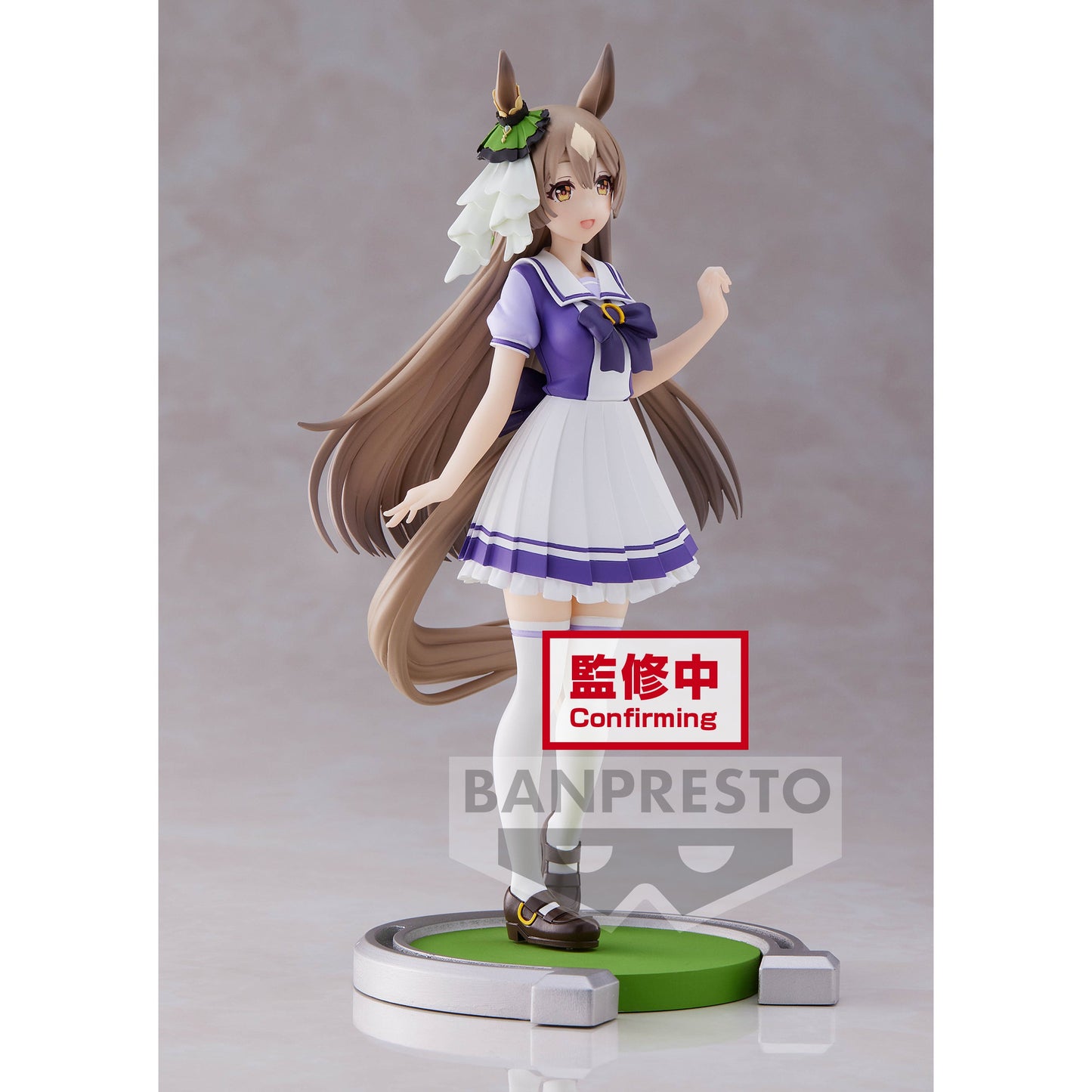 Umamusume Pretty Derby Satono Diamond Figure