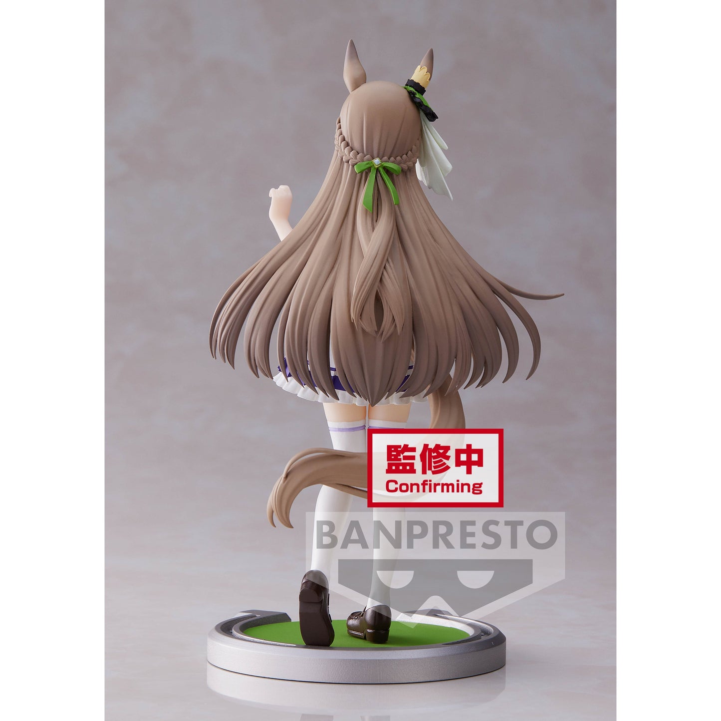 Umamusume Pretty Derby Satono Diamond Figure