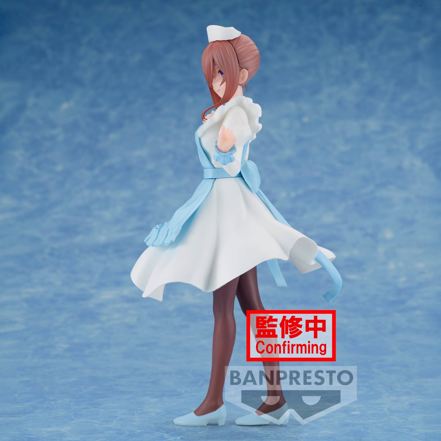 The Quintessential Quintuplets Movie Kyunties Miku Nakano (Nurse Ver.) Figure