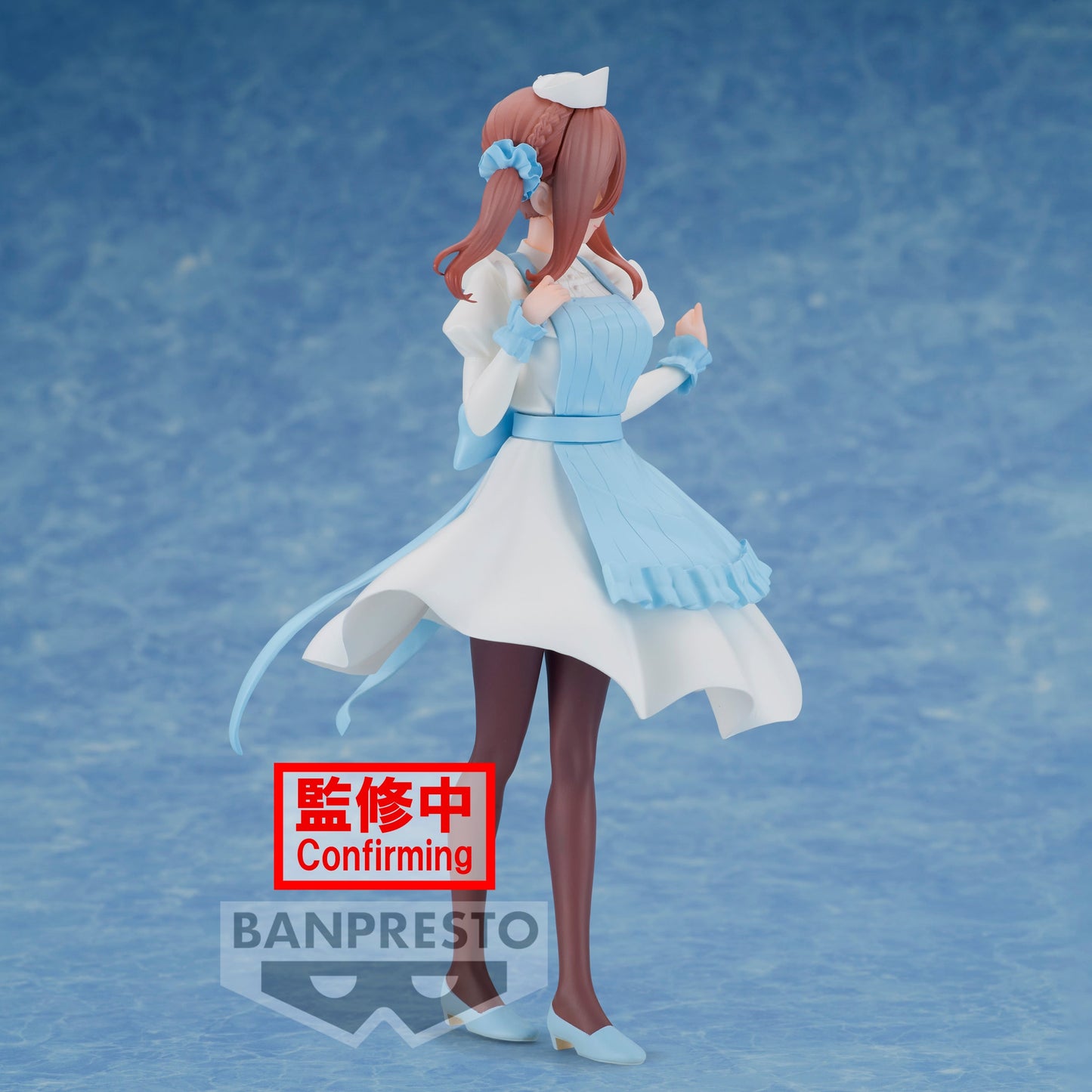 The Quintessential Quintuplets Movie Kyunties Miku Nakano (Nurse Ver.) Figure