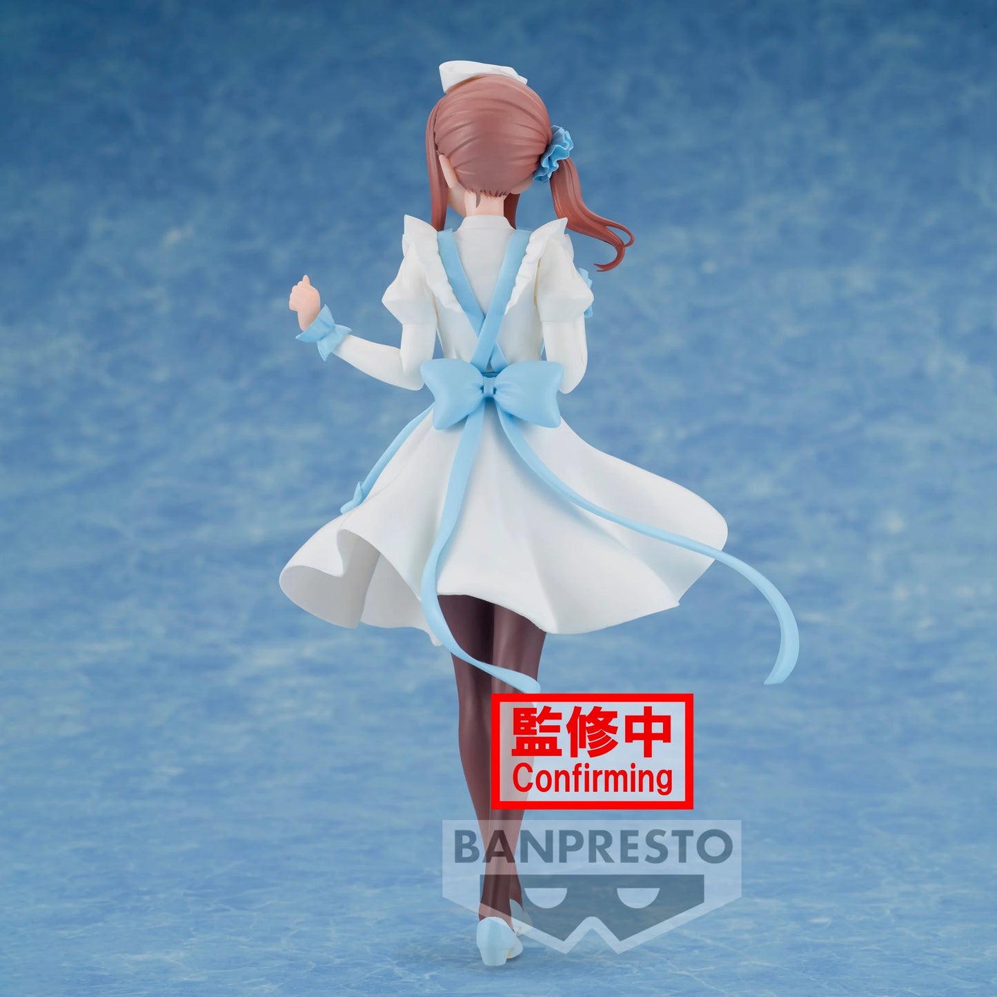 The Quintessential Quintuplets Movie Kyunties Miku Nakano (Nurse Ver.) Figure