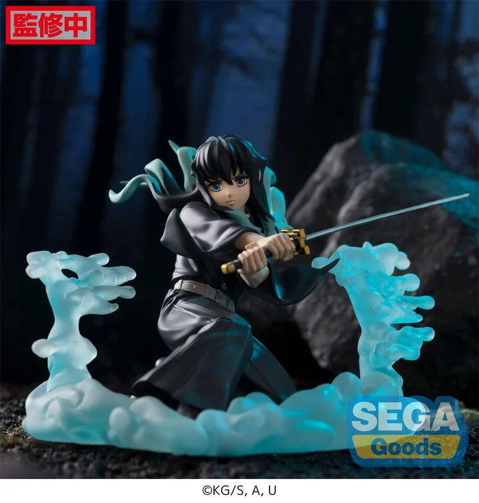 Demon Slayer Xross Link Muichiro Tokito (Hashira Training Arc) Figure