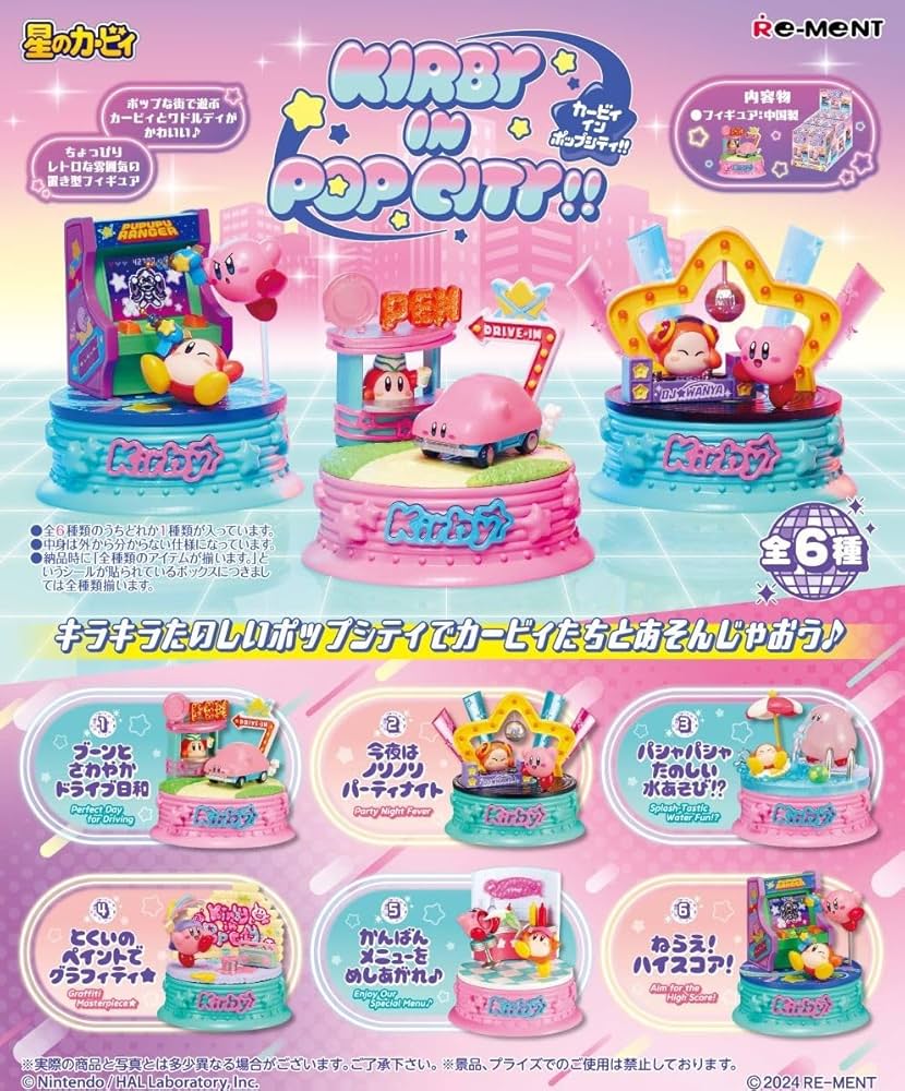 Re-Ment Kirby in Pop City!!