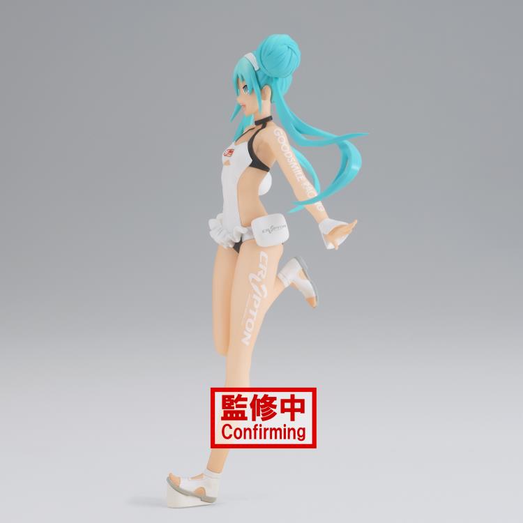 Hatsune Miku (Racing Miku 2022 Tropical Maid Ver.) Figure