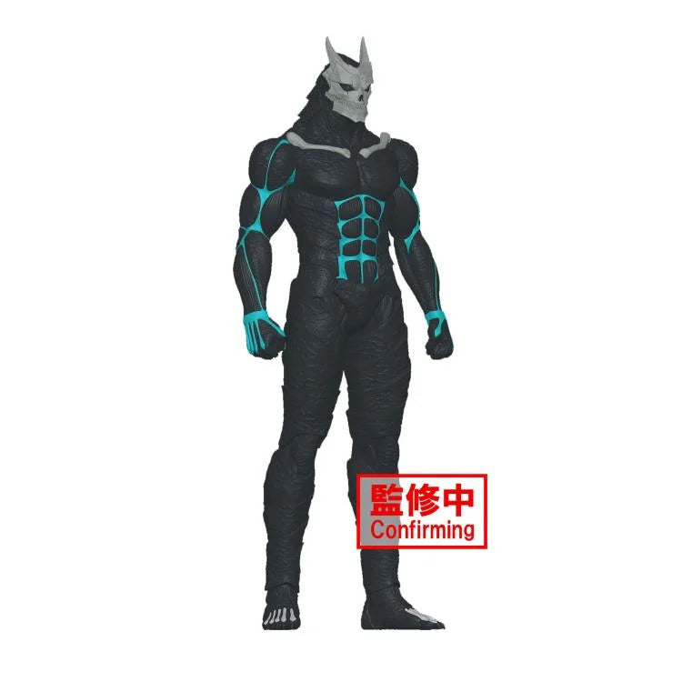 Kaiju No. 8 Big Size Sofubi Kafka Figure