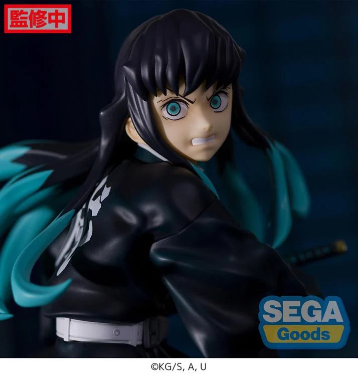 Demon Slayer FiGURiZM Muichiro Tokito Figure