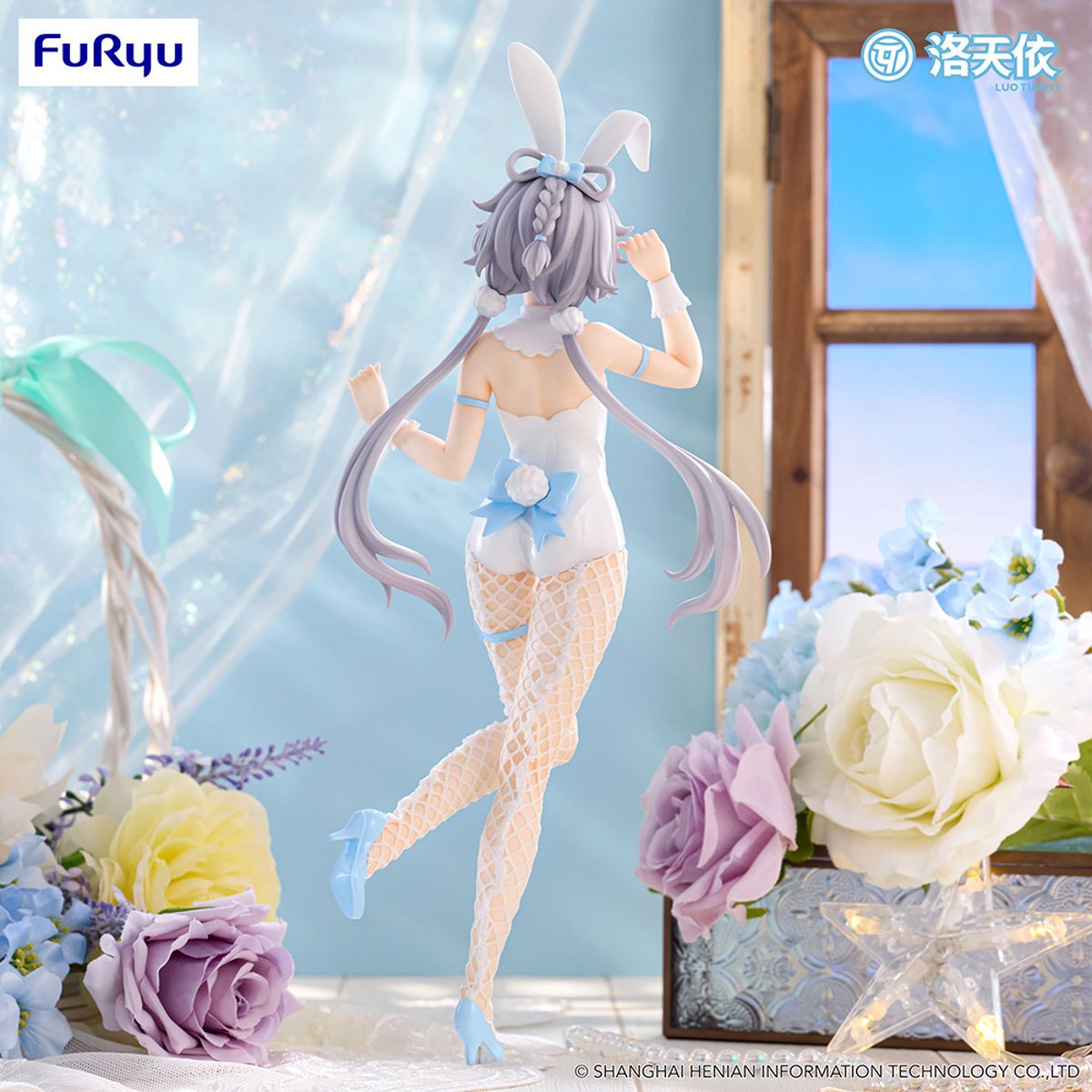 BiCute Bunnies Vsinger Luo Tianyi Figure