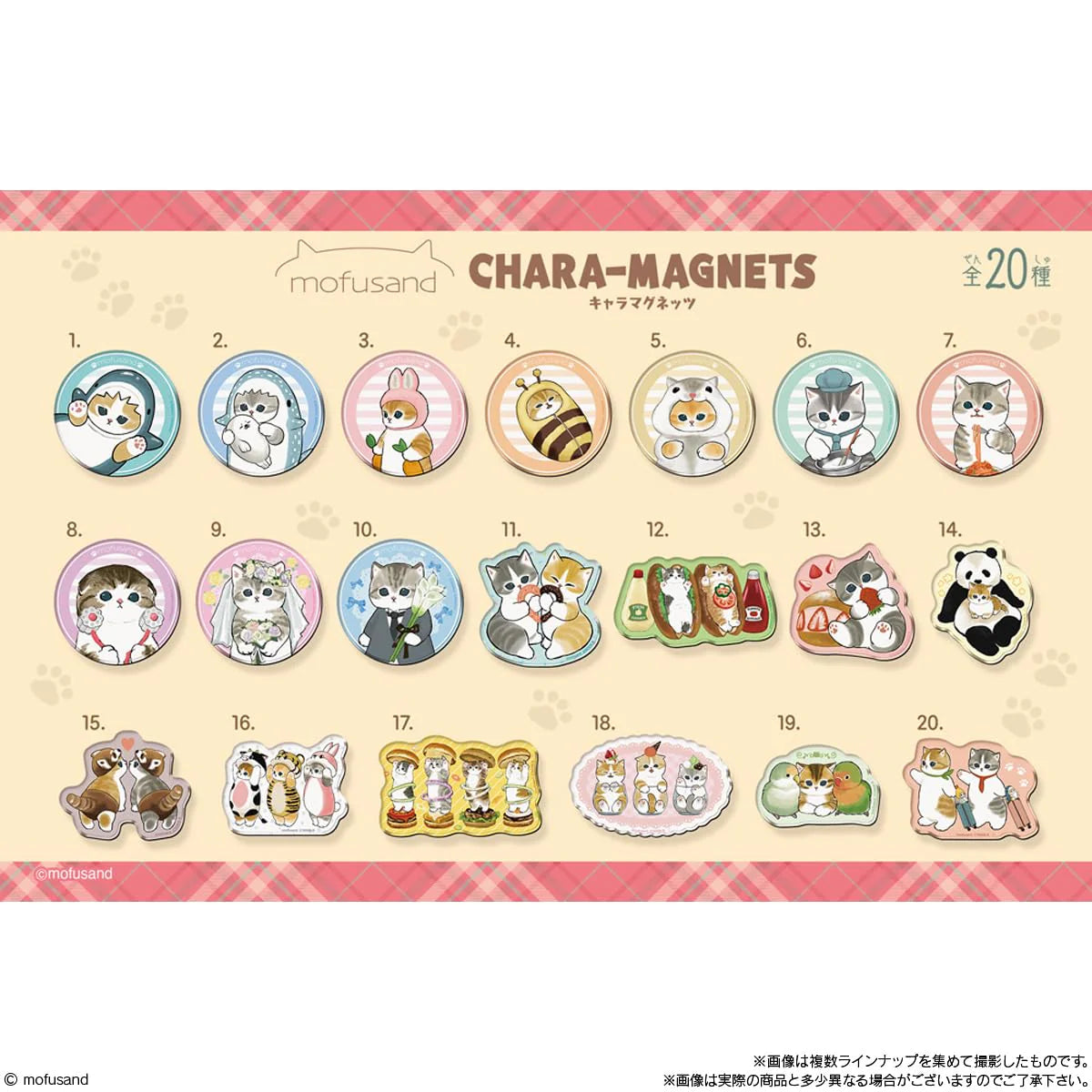 Bandai Mofusand Chara Magnets