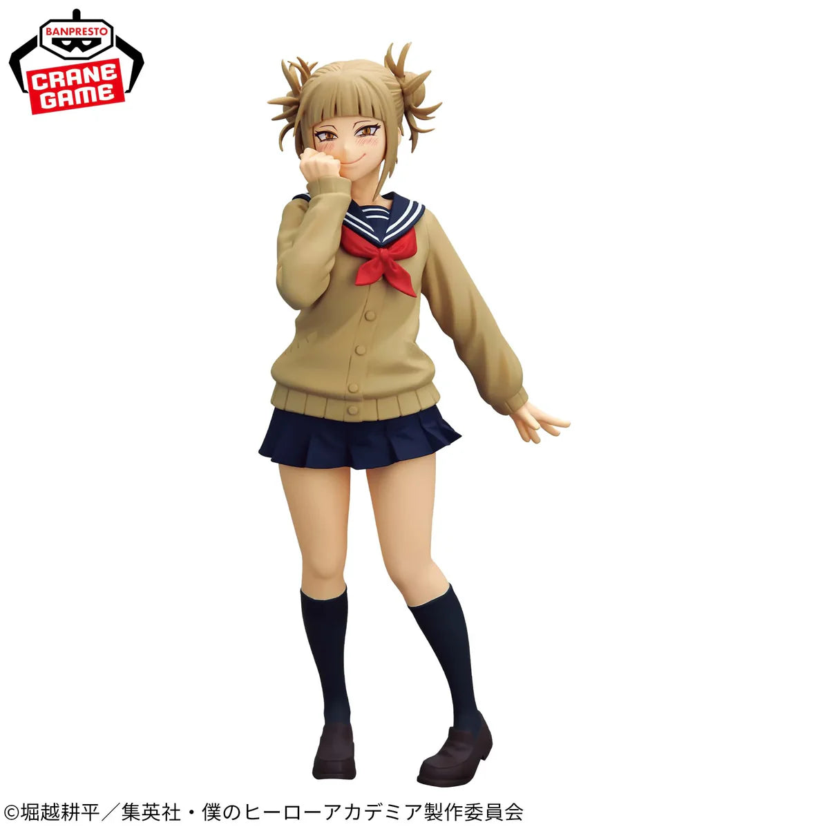 My Hero Academia Himiko Toga Glitter & Glamours Figure