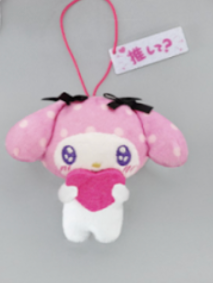 Sanrio My Melody Still can't stop loving! Mascot 2