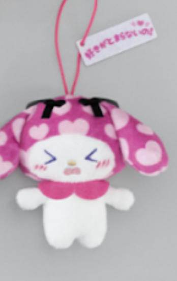Sanrio My Melody Still can't stop loving! Mascot 2