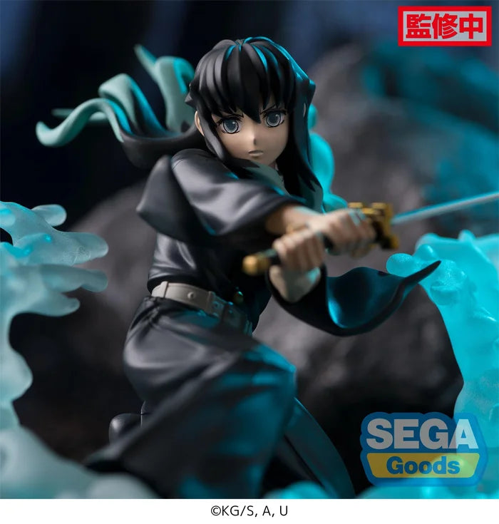 Demon Slayer Xross Link Muichiro Tokito (Hashira Training Arc) Figure