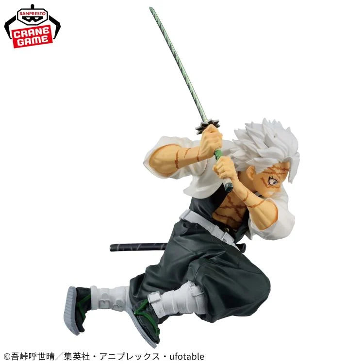Demon Slayer Vibration Stars Sanemi Shinazugawa
