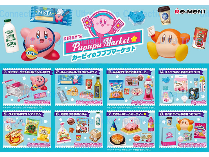 Re-Ment Kirby's Pupupu Market Blind Box